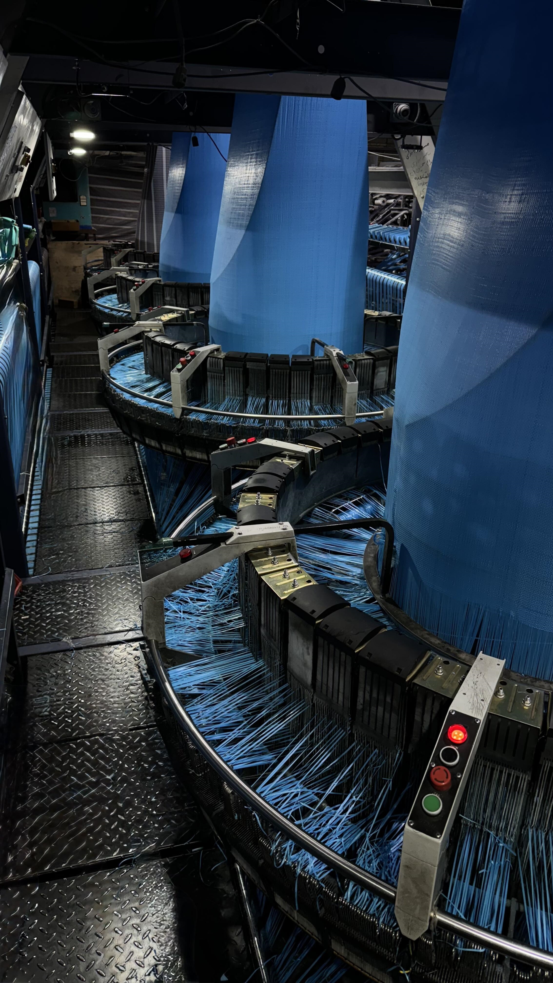 شرکت کیسه گونی‌بافی پلی‌رامین